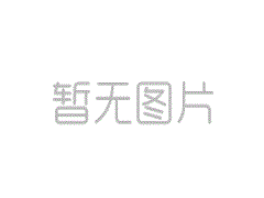 <font color='#FFA8FF'>贵州快3贵州快3:广西中烟全面试运行“工商卷烟</font> <font color='#FFA8FF'>贵州快3贵州快3:广西中烟全面试运行“工商卷烟</font>
